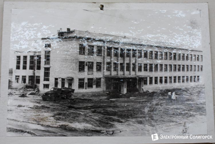 1 школа солигорск